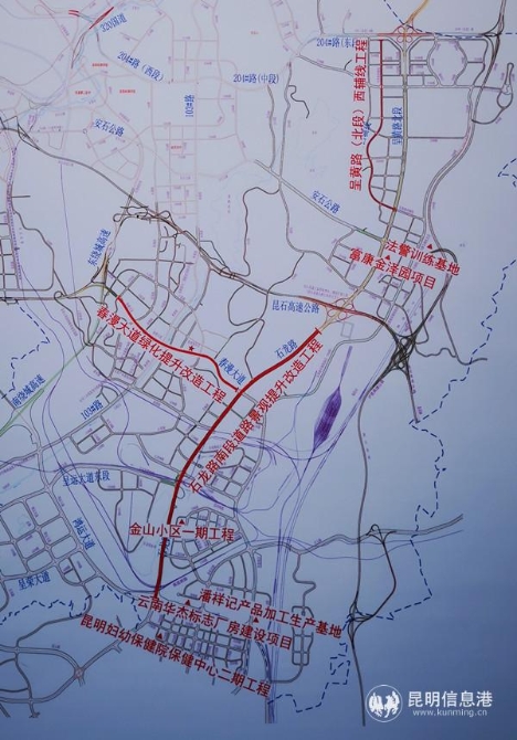 昆明經(jīng)開區(qū)2019年一季度開工項目示意圖 昆明經(jīng)開區(qū)2019年一季度開工項目示意圖