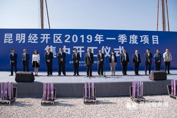 QQ圖片20190329202554 QQ圖片20190329202554