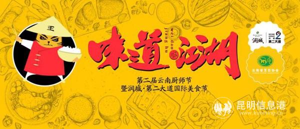 開業(yè)配圖3 開業(yè)配圖3