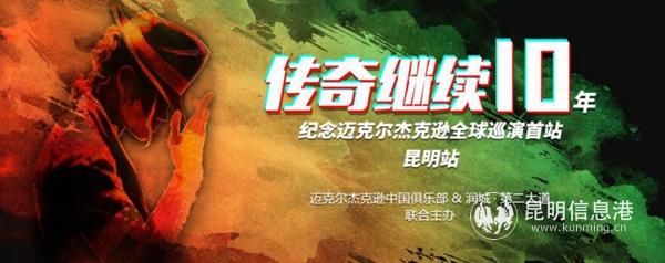 開業(yè)配圖4 開業(yè)配圖4