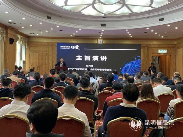 峰會(huì)現(xiàn)場(chǎng)-1 峰會(huì)現(xiàn)場(chǎng)-1