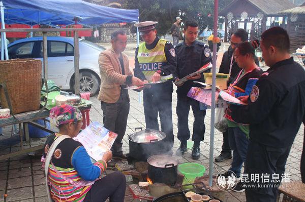 20190329174455 20190329174455