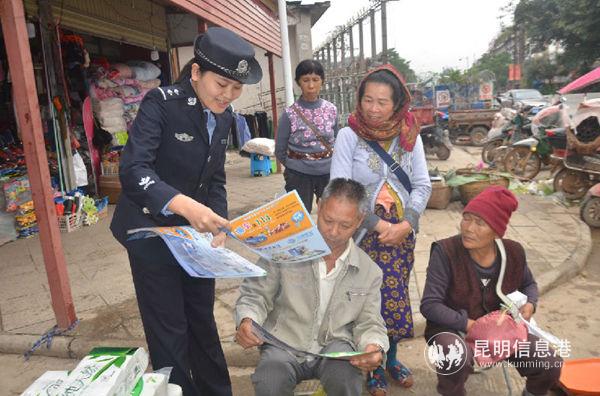 201903291744561 201903291744561