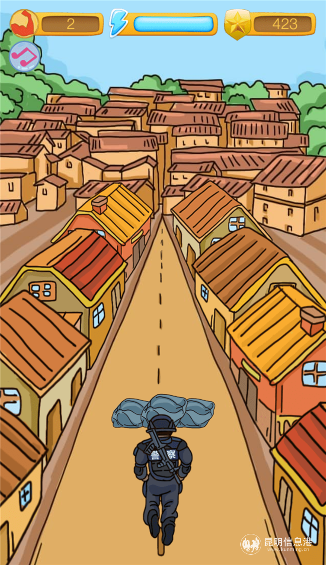 游戲截圖1 游戲截圖1