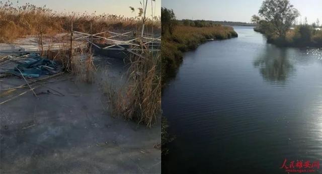 雄安，變了！