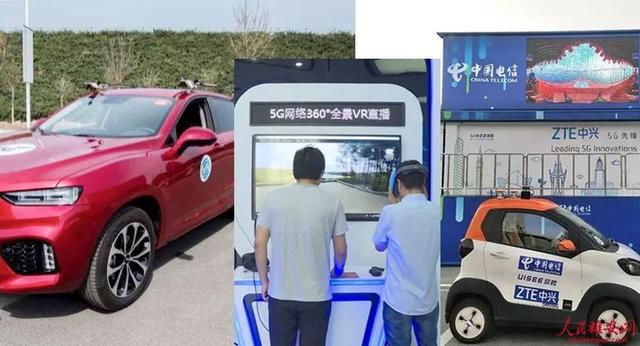 雄安，變了！