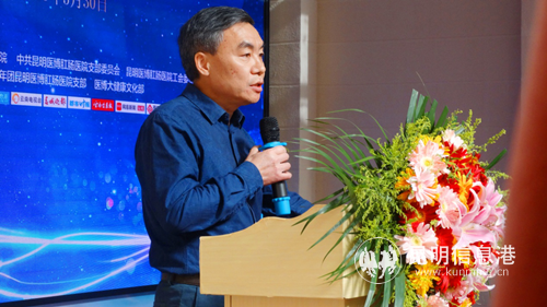 昆明醫(yī)博肛腸醫(yī)院院長陳俊開講話 昆明醫(yī)博肛腸醫(yī)院院長陳俊開講話