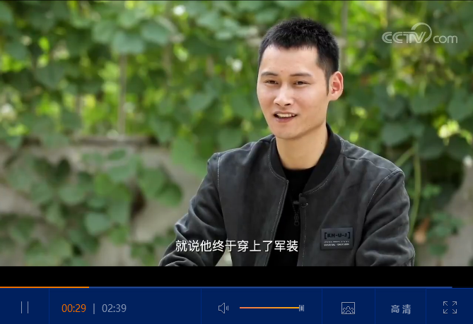 微信截圖_20190330192903