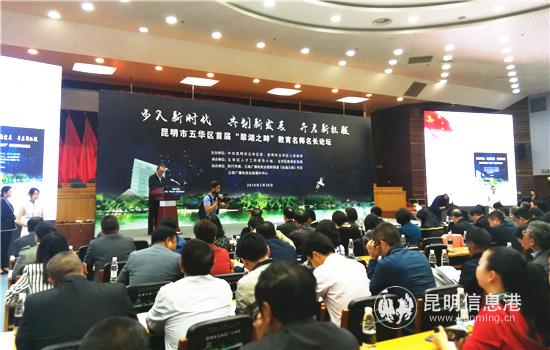 IMG_20190330_091100_副本 IMG_20190330_091100_副本