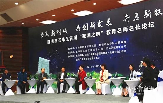 mmexport1553942941571_副本 mmexport1553942941571_副本