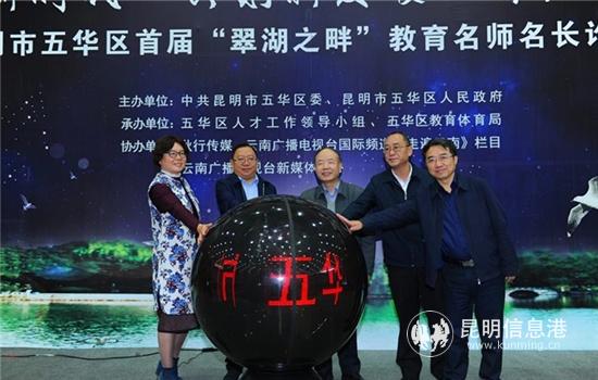 mmexport1553942930242_副本 mmexport1553942930242_副本