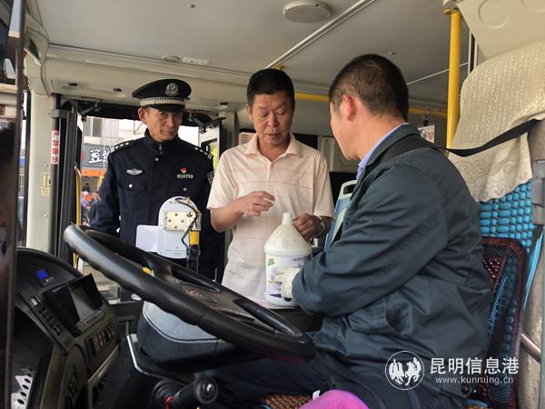 演練現(xiàn)場(chǎng) 演練現(xiàn)場(chǎng)