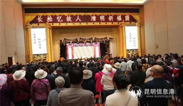 mmexport1554017800196 mmexport1554017800196