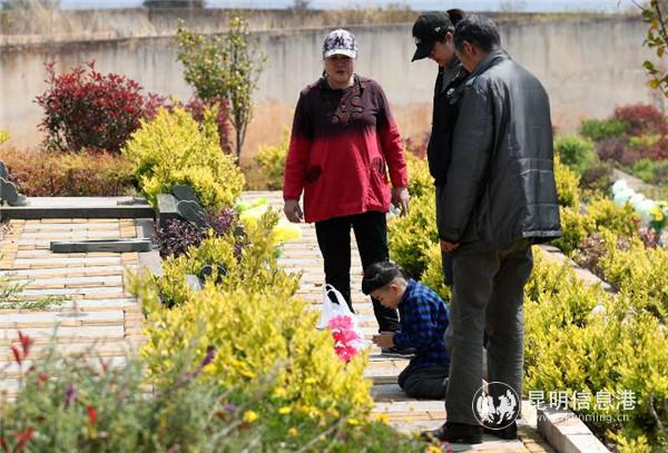 mmexport1554020512028 mmexport1554020512028