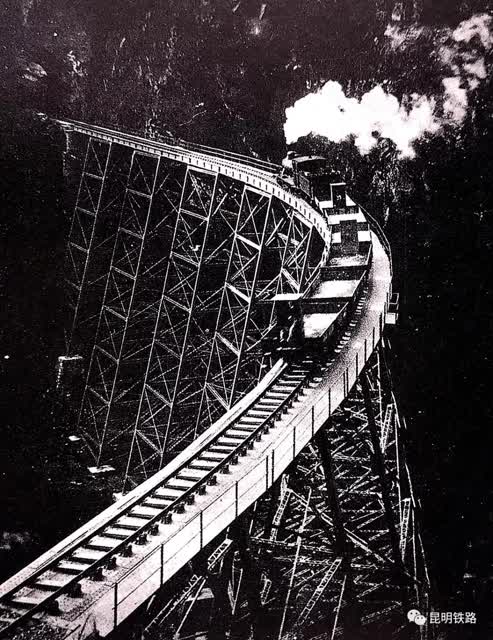 滇越鐵路