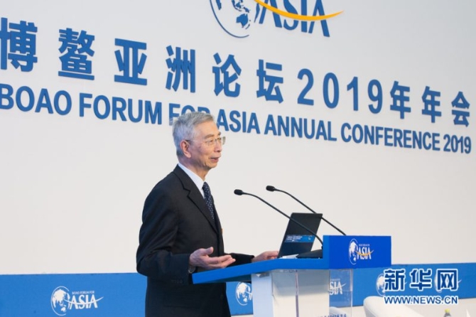 3月29日，博鰲亞洲論壇思客會在海南博鰲舉行，本次活動的主題為“擁抱5G 連接未來”，圖為論壇現(xiàn)場觀眾。 新華社記者 楊冠宇 攝