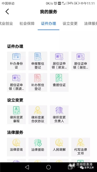 640.webp (3) 640.webp (3)