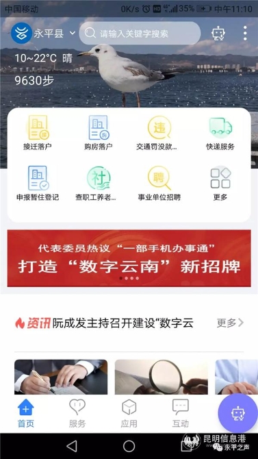 640.webp (2) 640.webp (2)