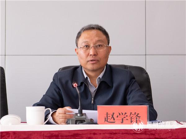 昆明經(jīng)開區(qū)黨工委書記趙學(xué)鋒提工作要求 通訊員李偉攝 昆明經(jīng)開區(qū)黨工委書記趙學(xué)鋒提工作要求 通訊員李偉攝