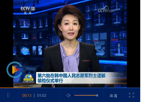 點(diǎn)擊查看視頻