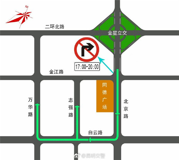 67640903gy1g1mxzrtzjvj20xi0u0qv6 67640903gy1g1mxzrtzjvj20xi0u0qv6