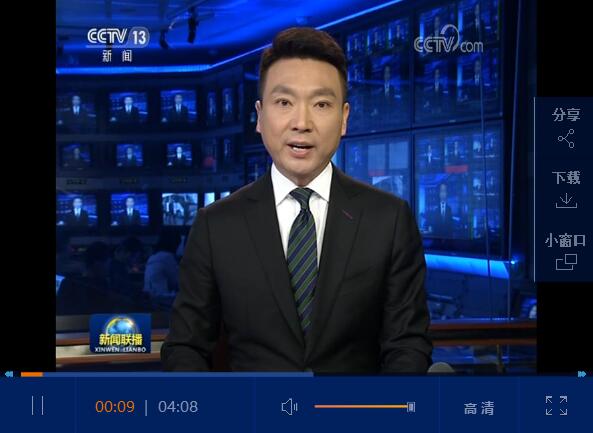 QQ截圖20190402210151