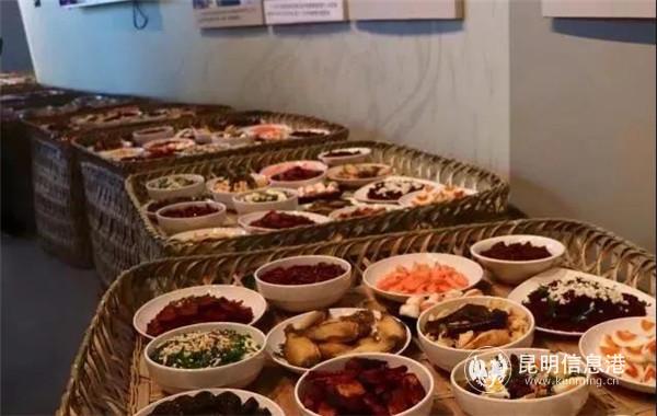 微信圖片_20190402095453 微信圖片_20190402095453