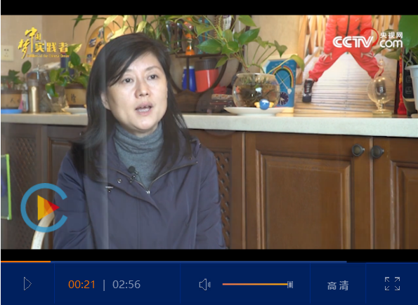 點(diǎn)擊查看視頻