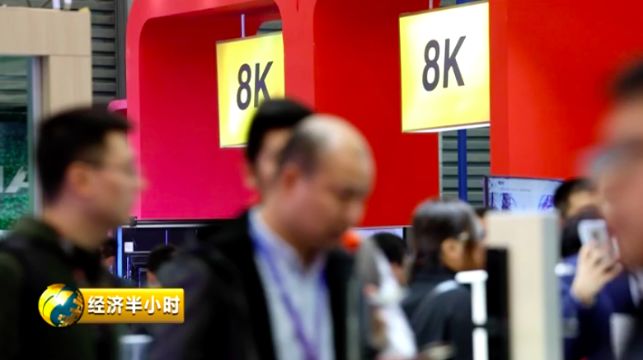 △展示會現(xiàn)場