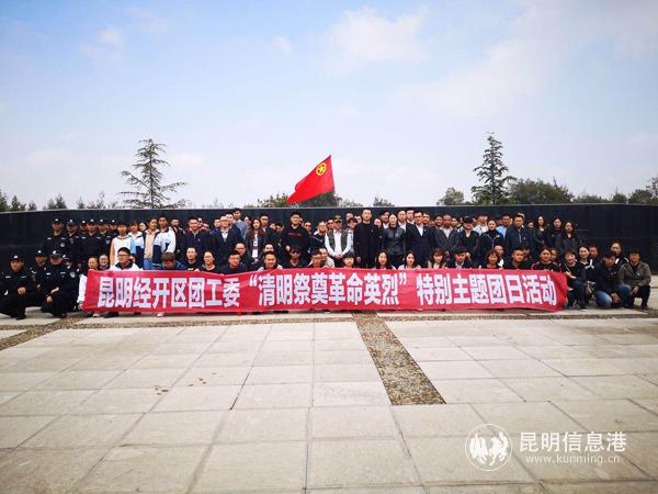 集體照1 集體照1