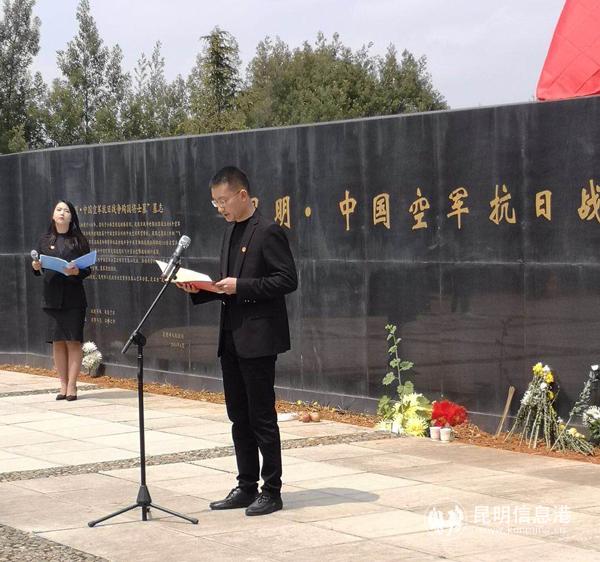 林勤副書記講話1 林勤副書記講話1