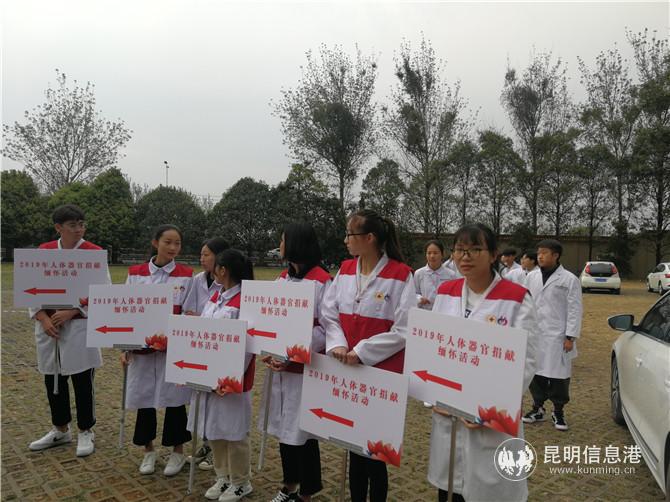 IMG_20190403_084248 IMG_20190403_084248