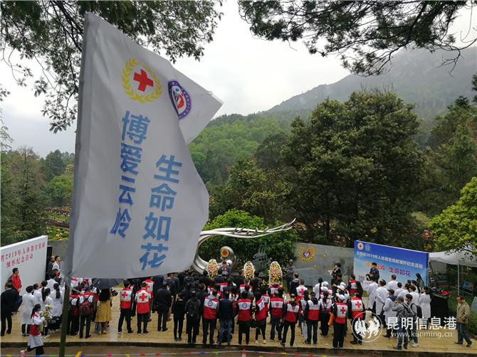 IMG_20190403_095101 IMG_20190403_095101