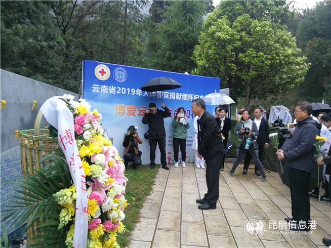 IMG_20190403_100626 IMG_20190403_100626