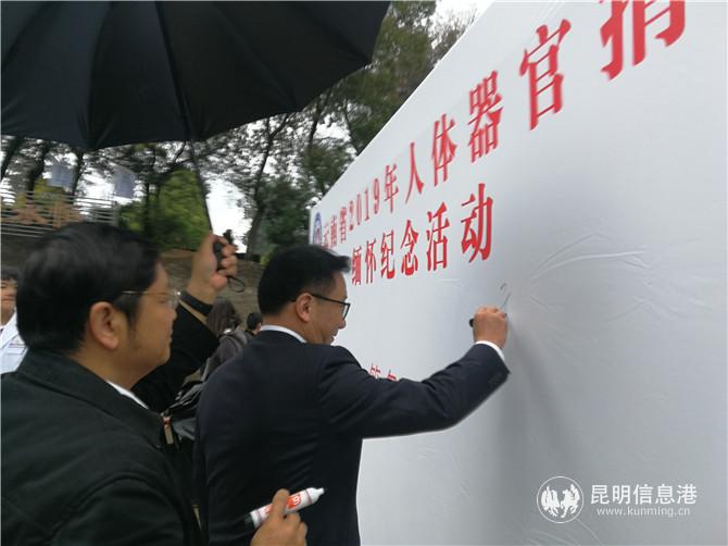 IMG_20190403_100811_1 IMG_20190403_100811_1