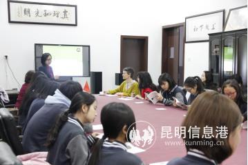 mmexport1554284131339 mmexport1554284131339