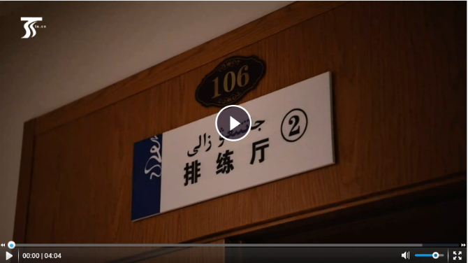 點(diǎn)擊查看視頻 點(diǎn)擊查看視頻