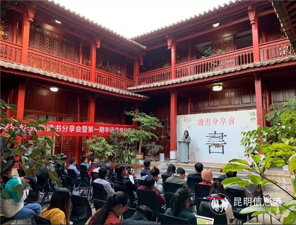 QQ20190403-0 QQ20190403-0