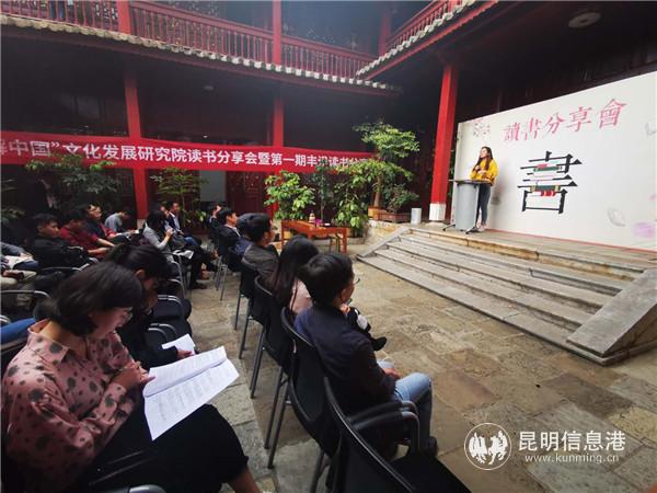 QQ20190403-1 QQ20190403-1