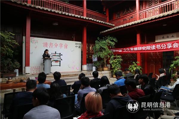 QQ20190403-2 QQ20190403-2