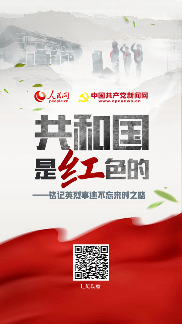 MAIN201904040855348995073157959 MAIN201904040855348995073157959