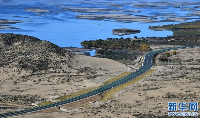 （西藏民主改革60周年）（17）路見西藏