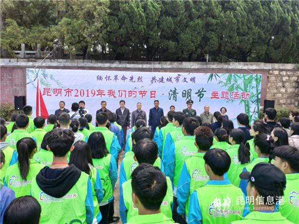 mmexport1554375800573 mmexport1554375800573