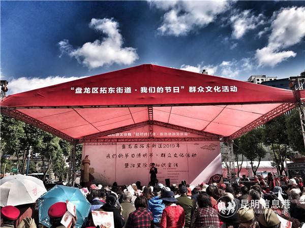 mmexport1554387796897