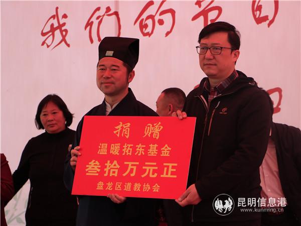 mmexport1554387788417