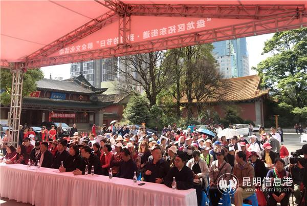 mmexport1554387771980