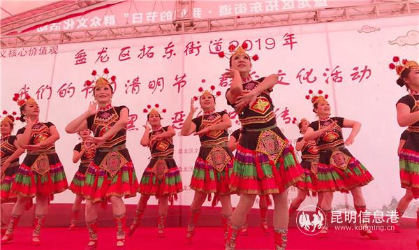 mmexport1554387813133