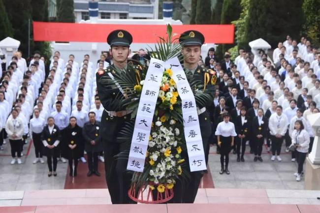 清明節(jié)，師生們這樣致敬英雄！