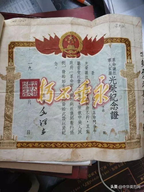 640.webp (78) 640.webp (78)