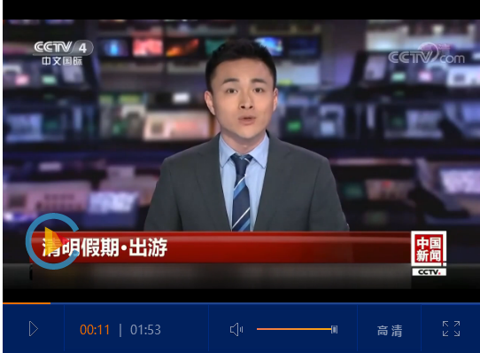 點(diǎn)擊查看視頻